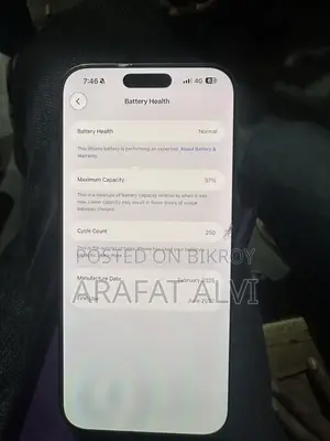 Apple iPhone 16 Pro Max Australia (Used)
