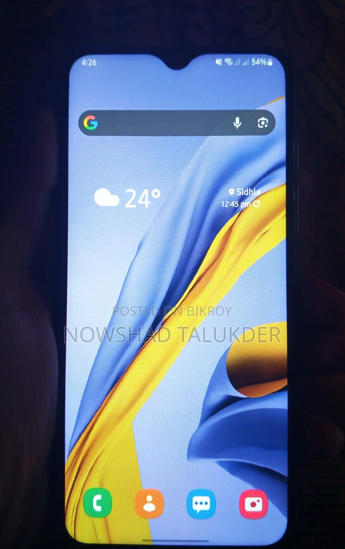 Samsung Galaxy M21 6/128 (Used)