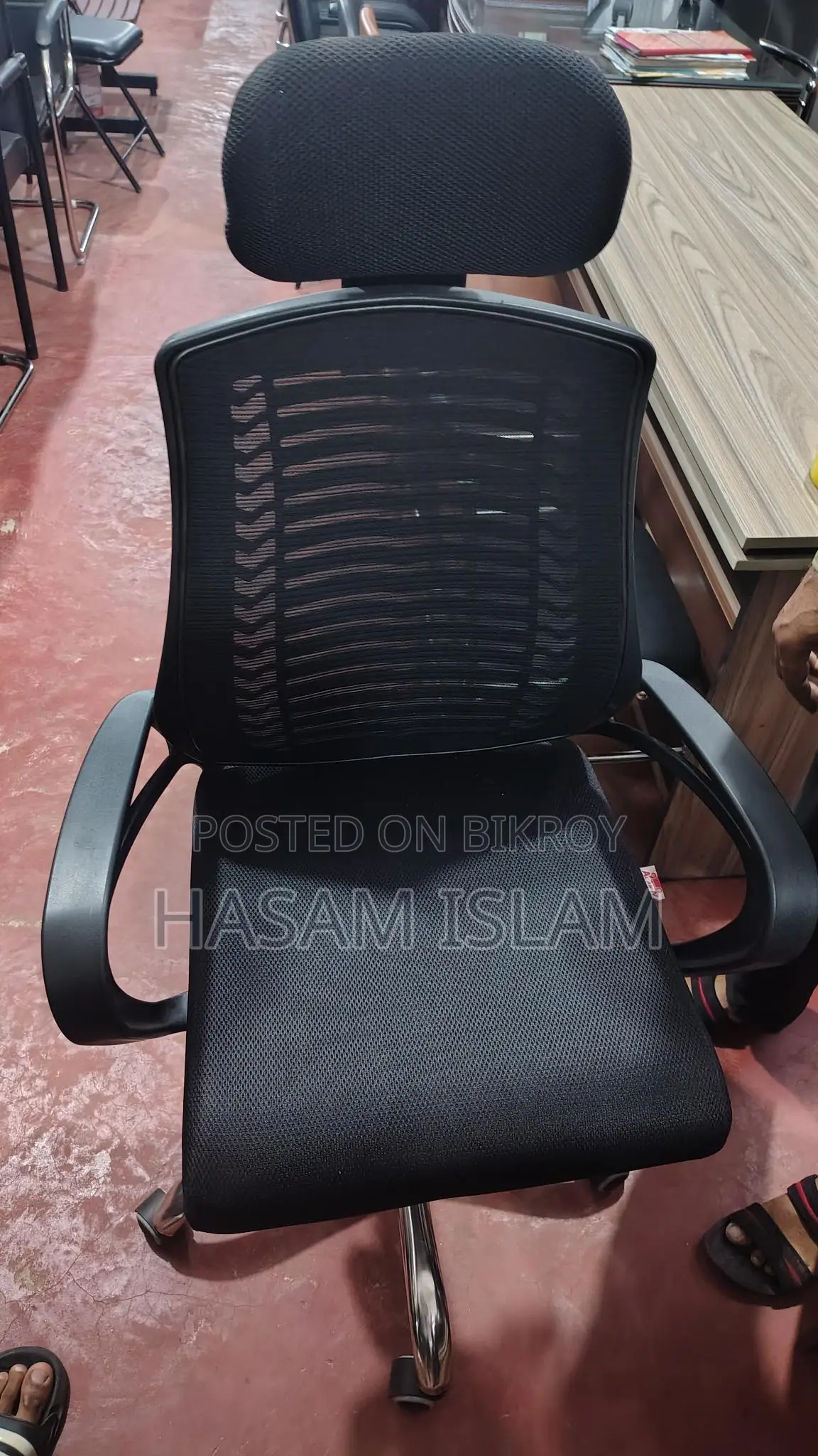 Pc Chair
