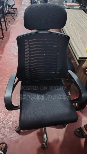 Pc Chair