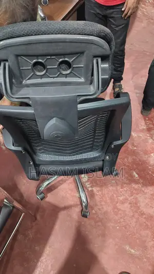 Pc Chair