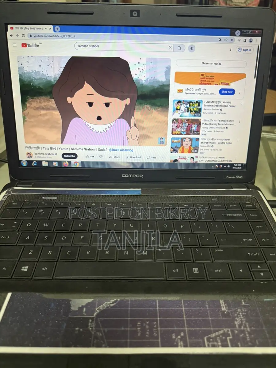 Laptop ল্যাপটপ
