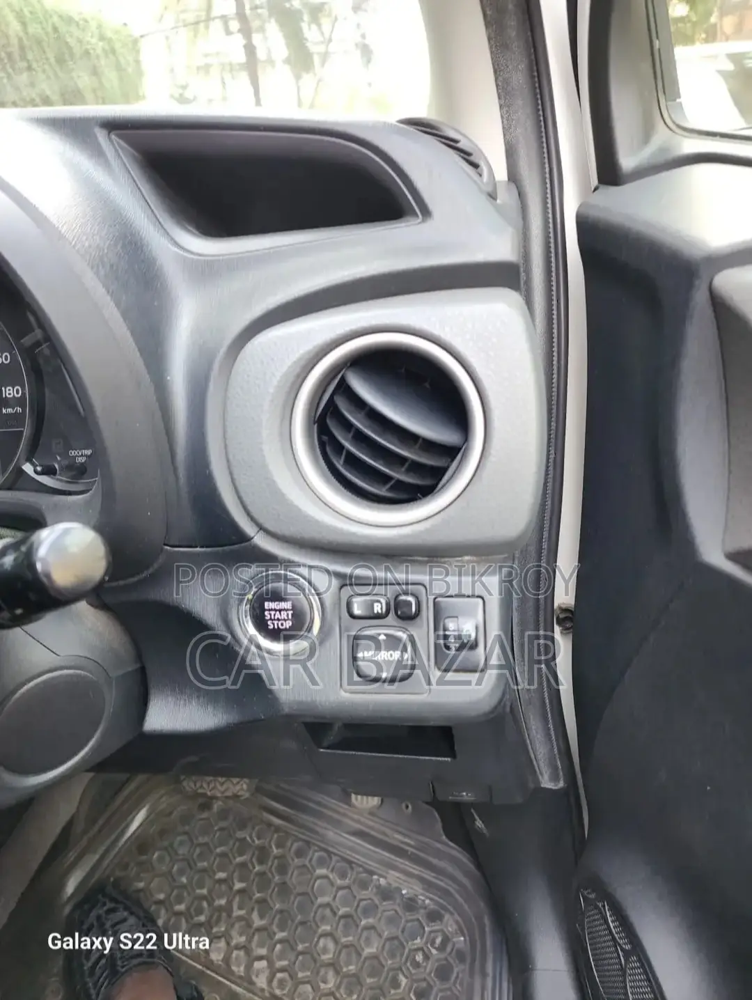 Toyota Vitz G PUSH SMART STOP 2012