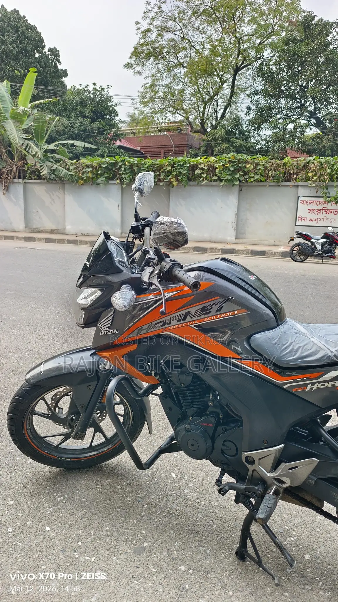 Honda Hornet CBS DD 2020