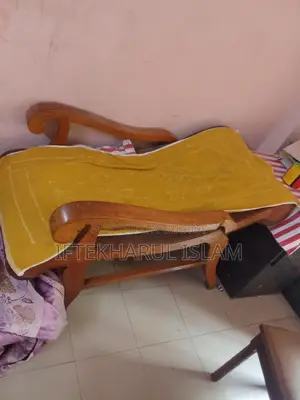 Easy Chair