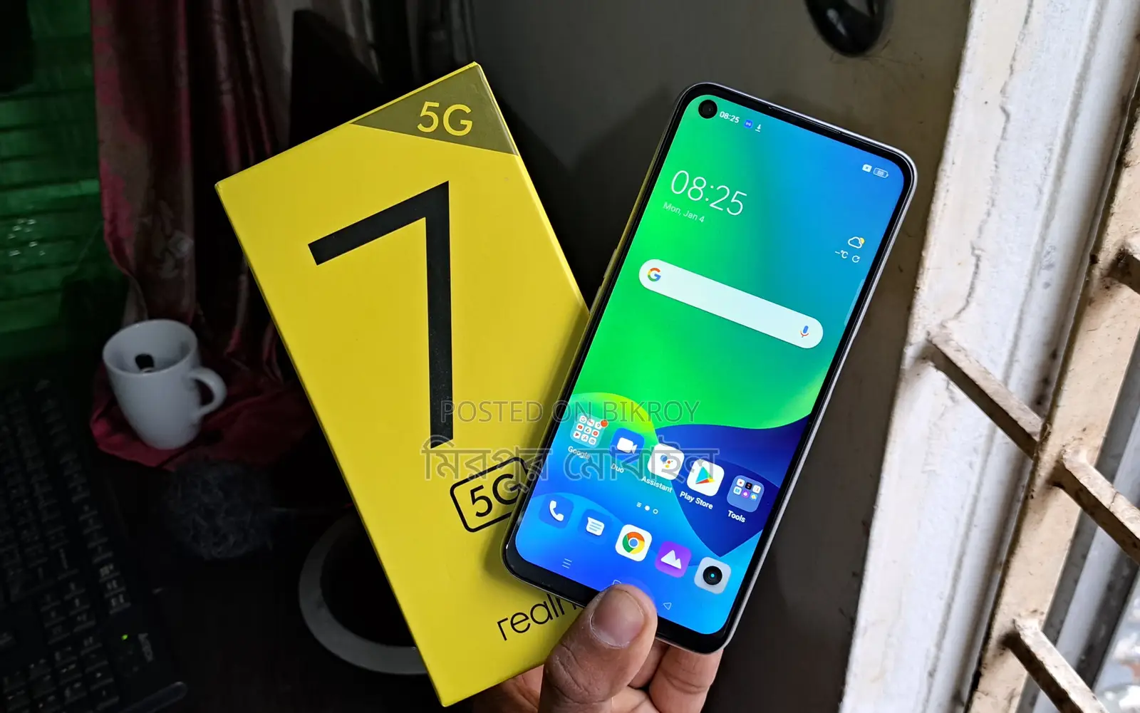 Realme 7 # Side Fingerprint (Used)