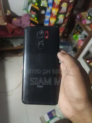 Xiaomi Poco M2 6/64 (Used)