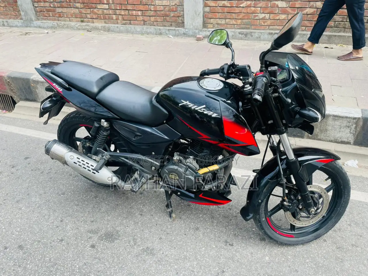 Bajaj Pulsar 150 2020