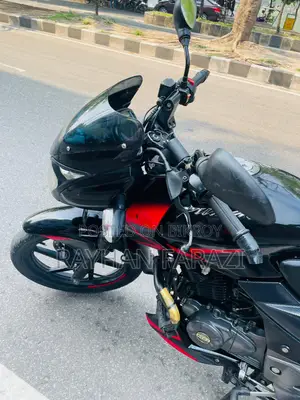 Bajaj Pulsar 150 2020