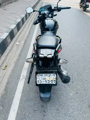 Bajaj Pulsar 150 2020