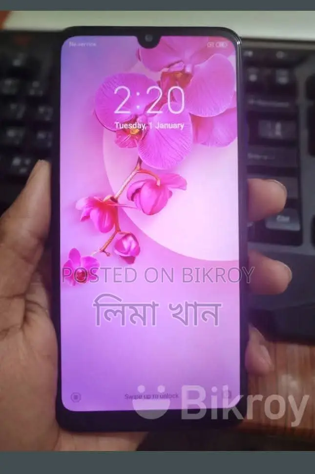Xiaomi Redmi Note 7 2/32 (Used)