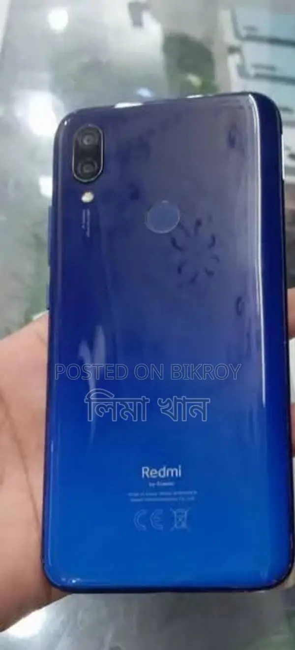 Xiaomi Redmi Note 7 2/32 (Used)