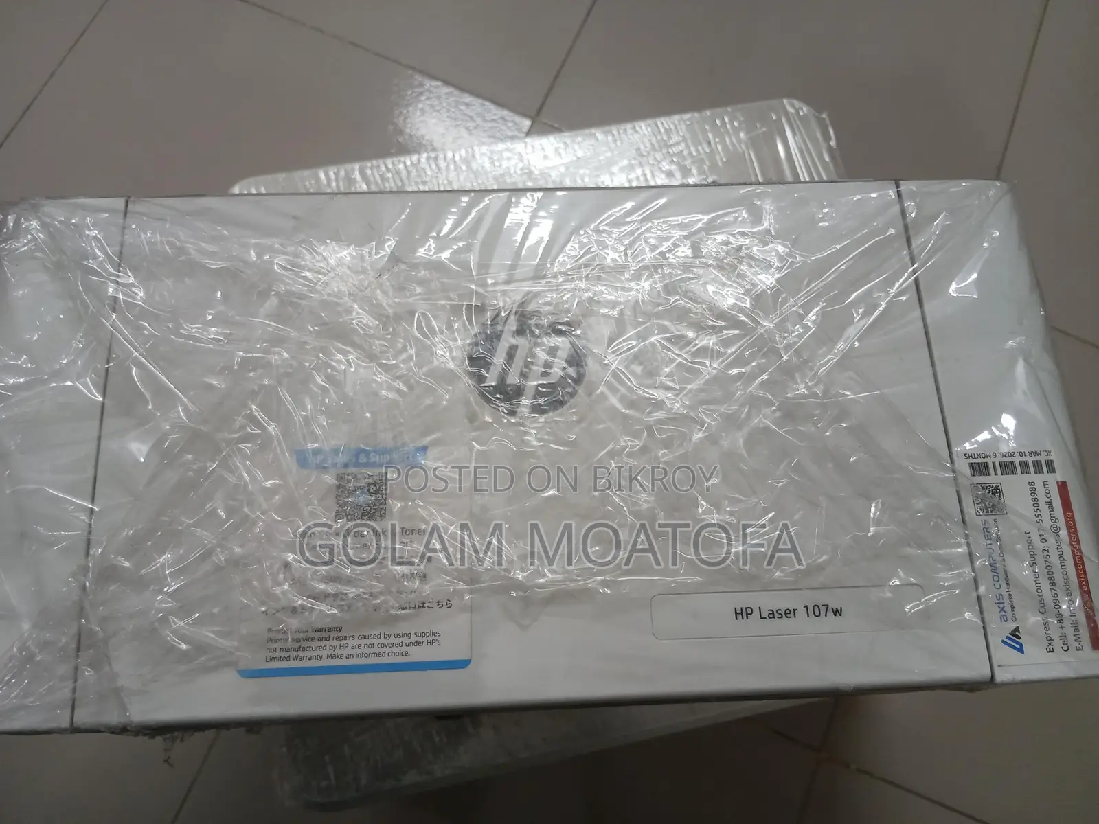 HP LASER JET PRO 402DN; 404N; 102A