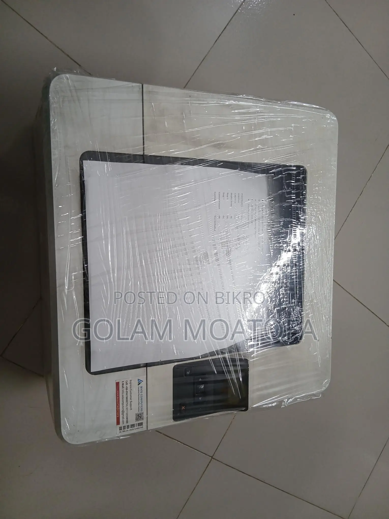 HP LASER JET PRO 402DN; 404N; 102A