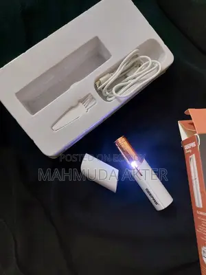 হেয়ার রিমুভার