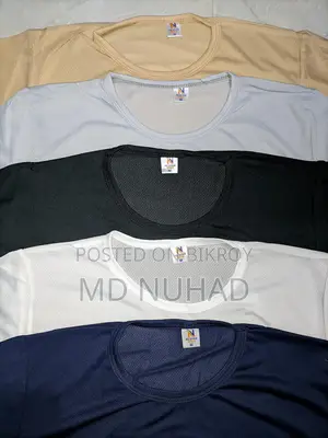 এসি গেঞ্জি