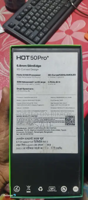 Infinix Hot 50 Pro+ (Used)