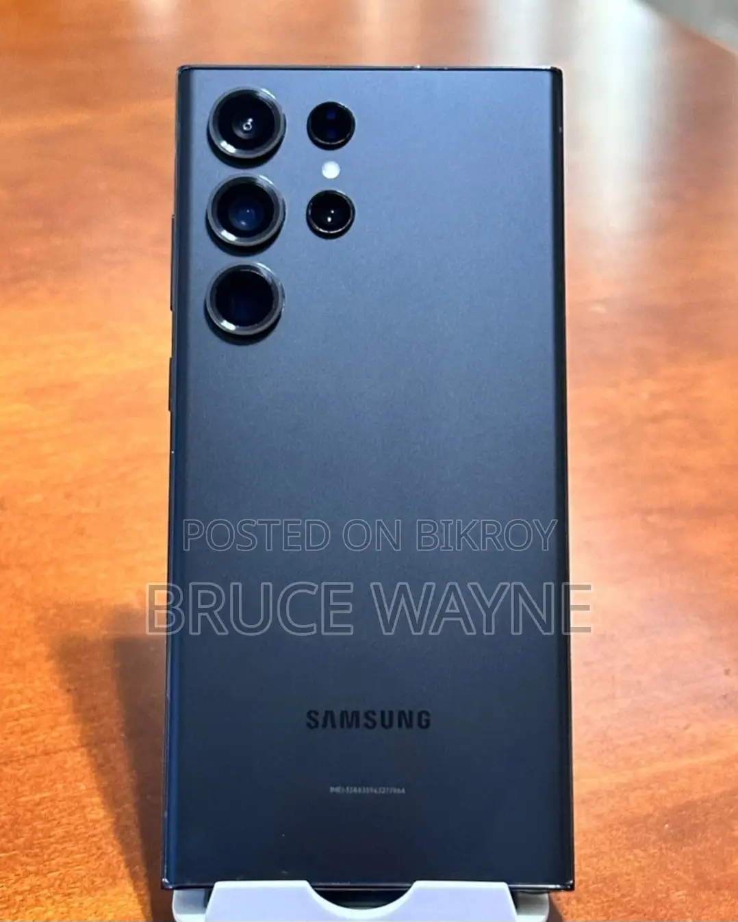 Samsung Galaxy S23 Ultra (Used)