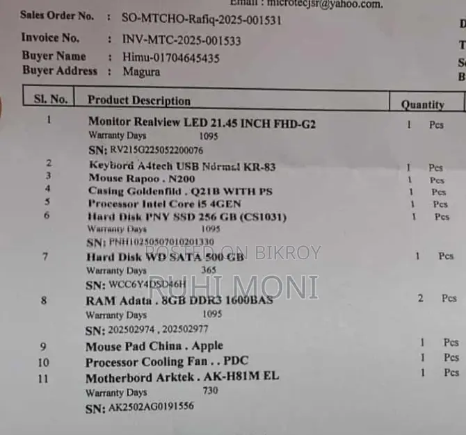 Computer for Sale