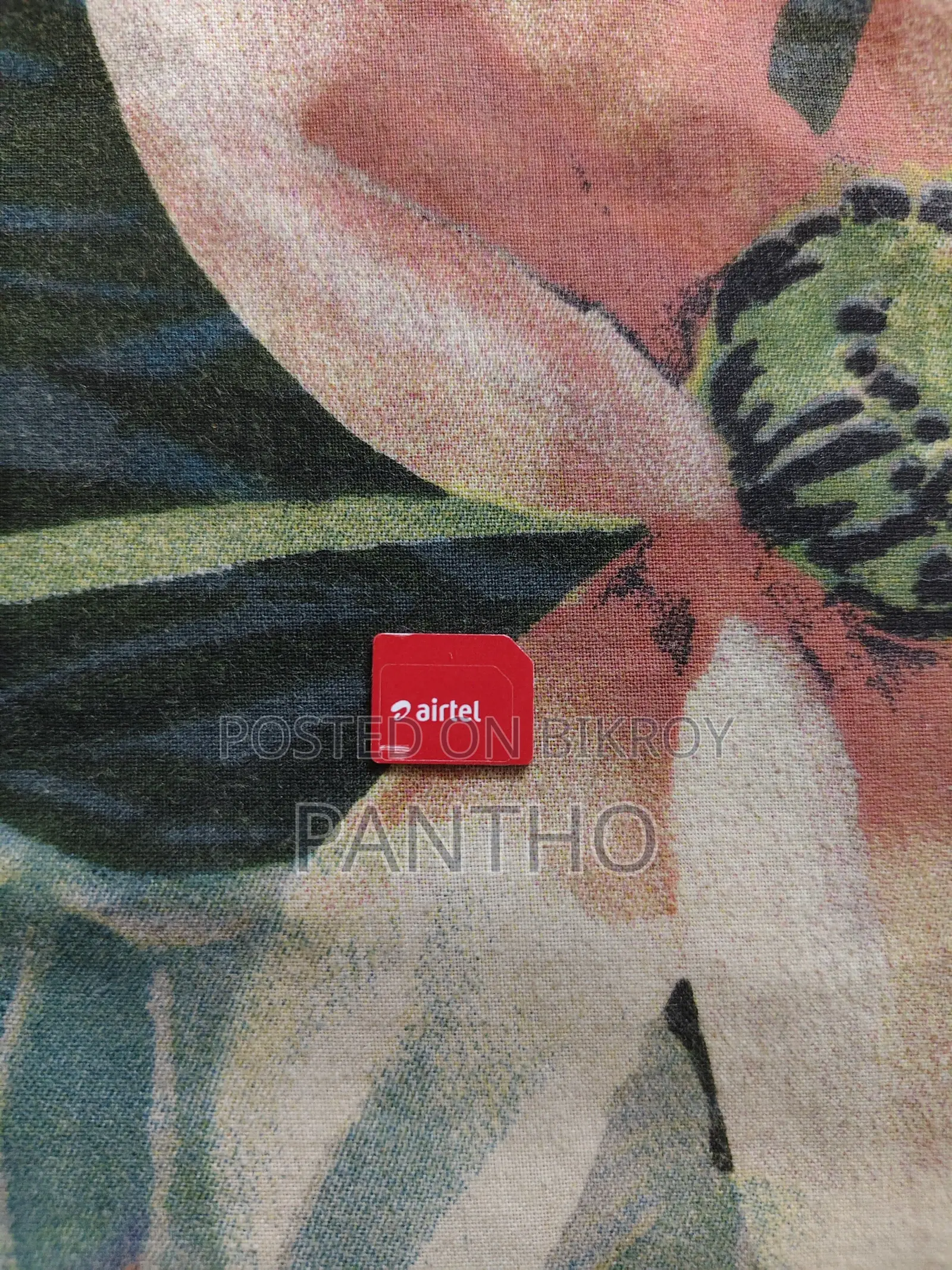 Airtel Vip Sim Card