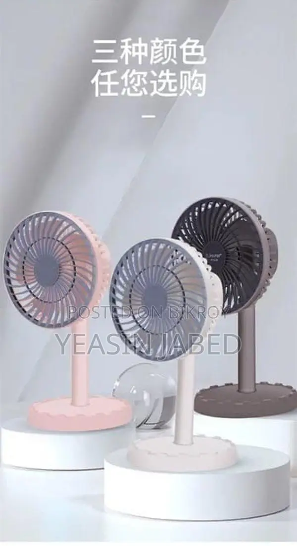 Rechargeable Folding Fan with Led Light