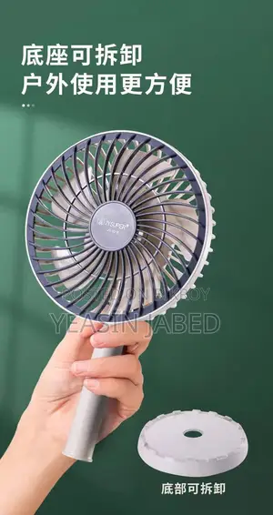 Rechargeable Folding Fan with Led Light
