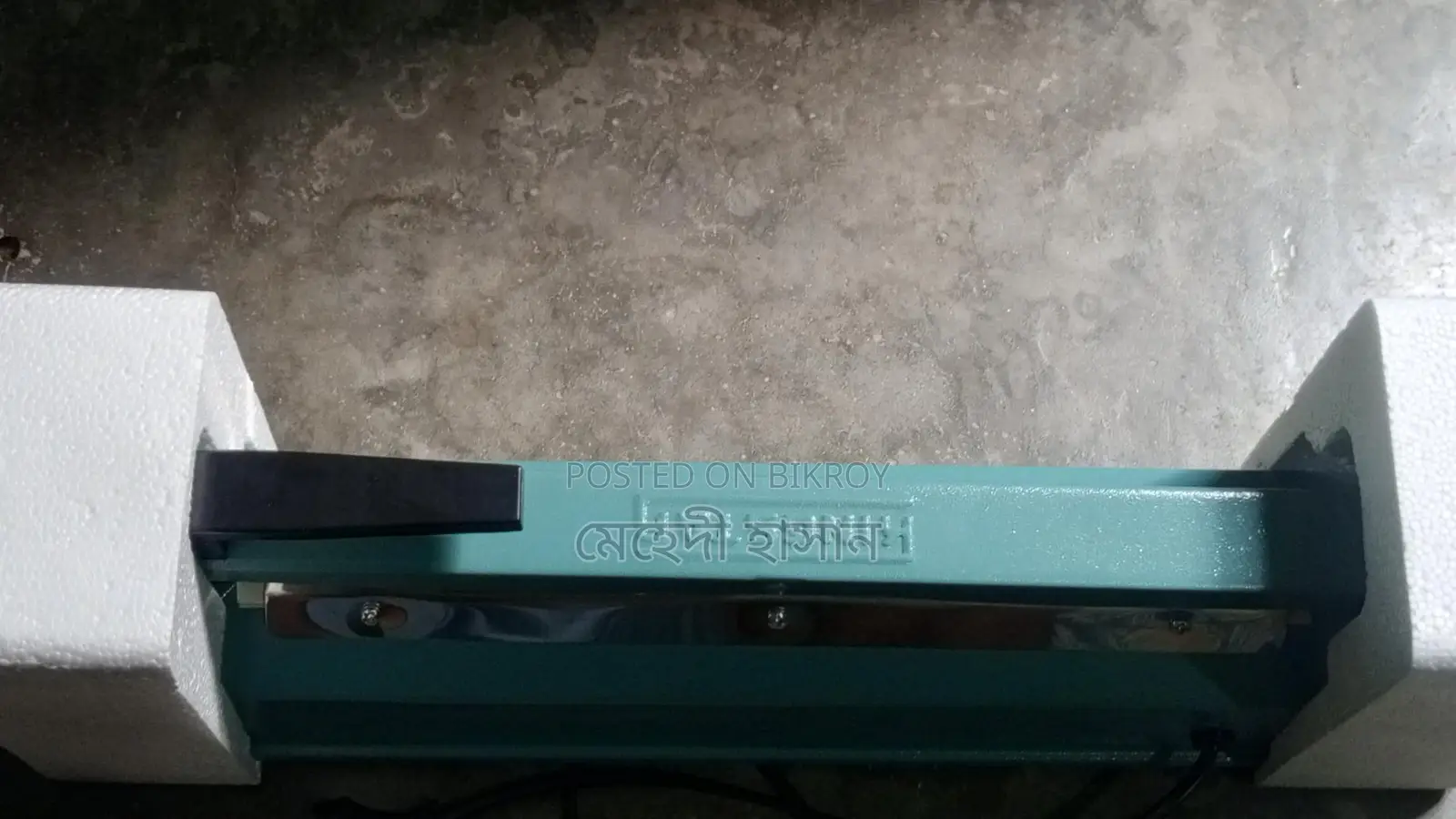 Sealer Machine