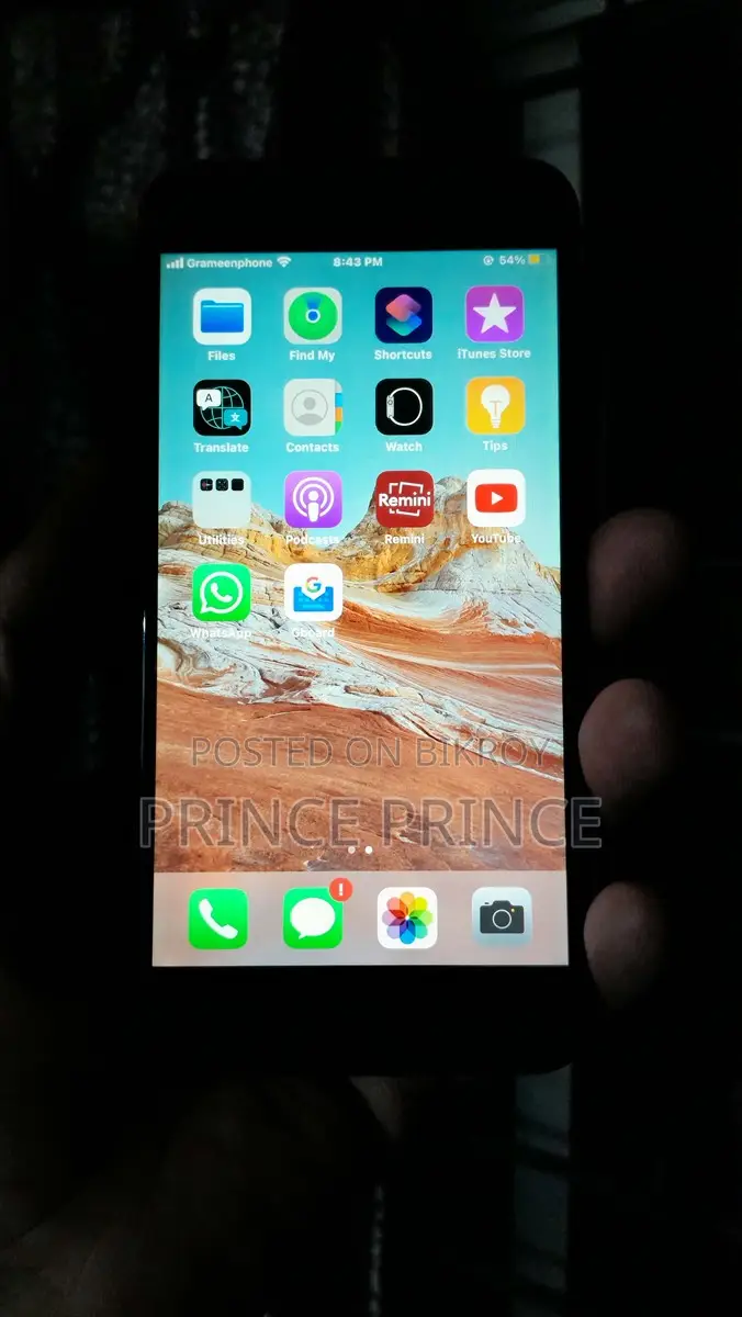 Apple iPhone 7 Plus (Used)