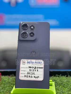 Motorola Moto G Power 8/128GB (Used)