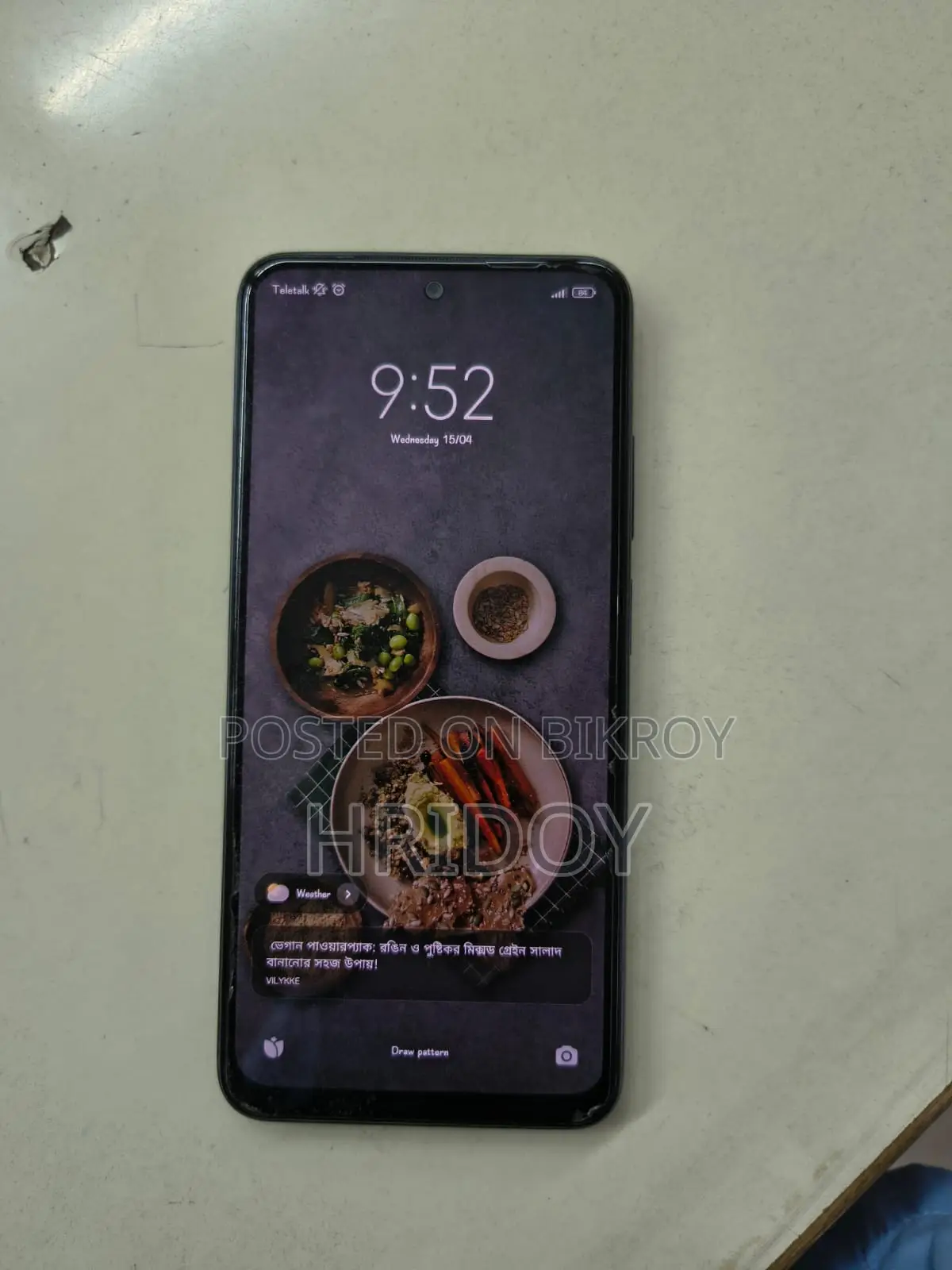 Xiaomi Redmi Note 10 6/128Gb Snapdragon (Used)
