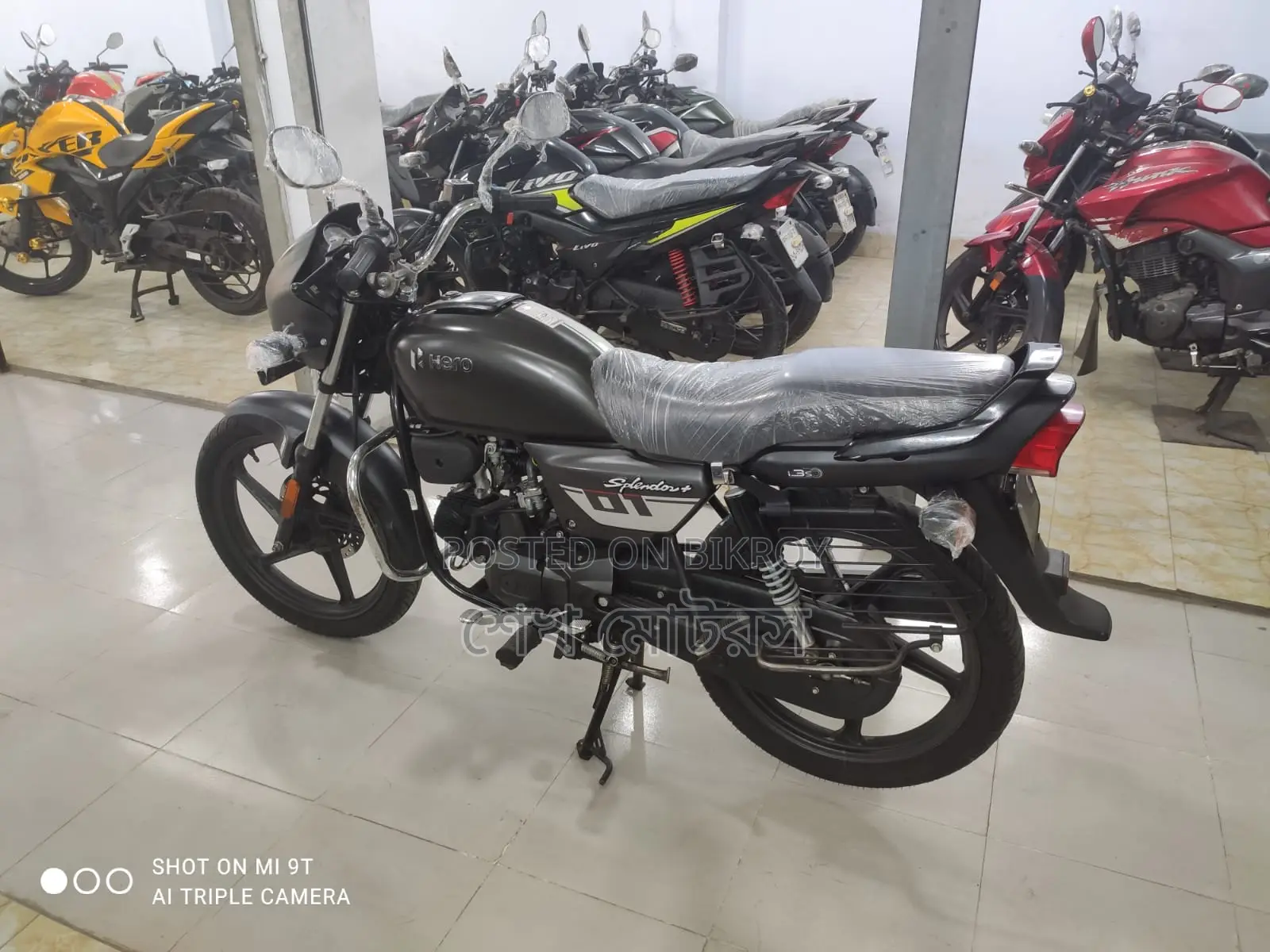 Hero Splendor Plus Black 2025