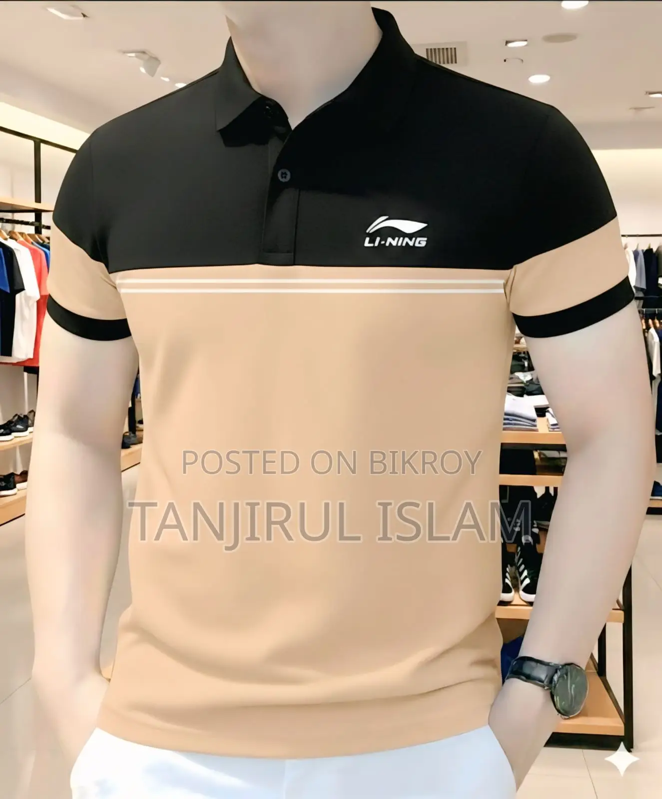 Premium T-Shirt