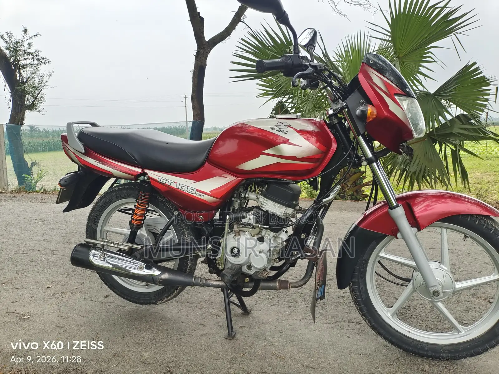 Bajaj CT 100 . 2019