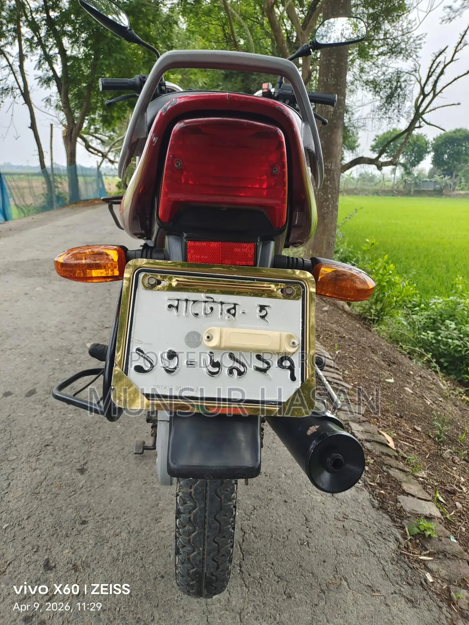 Bajaj CT 100 . 2019