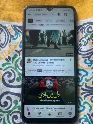 Xiaomi Redmi 9 4+64 GB (Used)