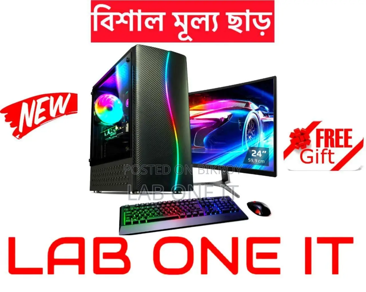 Hot Offer: I5 6TH GENERATION Full PC Setup with Monitor