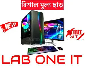 🔥কাড়া কাড়ি অফার🔥 I5 6TH GENARATION🔥 ফুল্লি পিসি মনিটর ফুল সেটআপ🔥