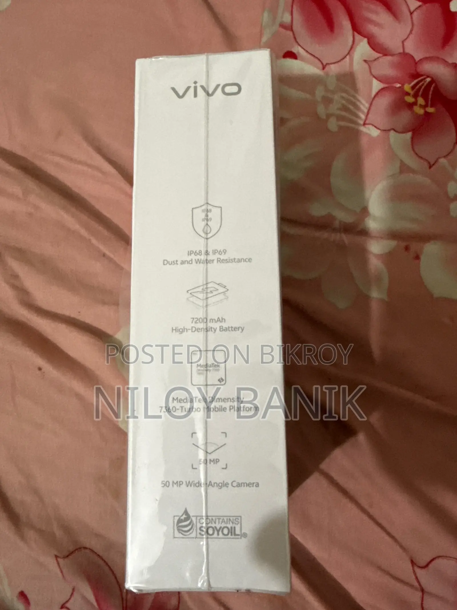 Vivo Y51 2026 (Brand New)