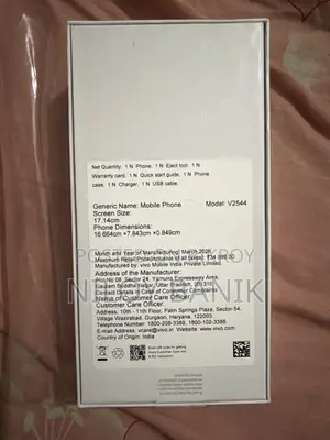 Vivo Y51 2026 (Brand New)