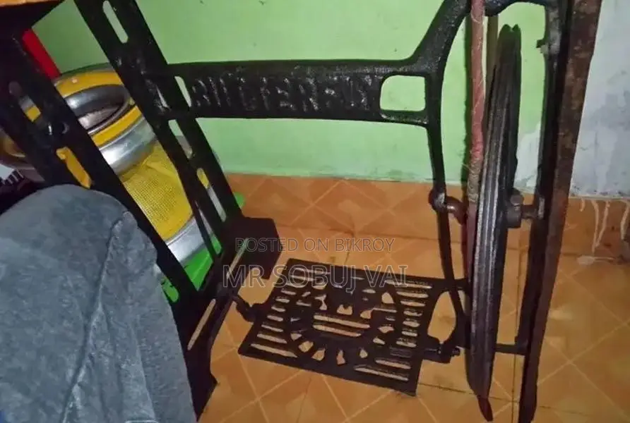 Bangla Overlock Machine