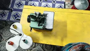 Bangla Overlock Machine