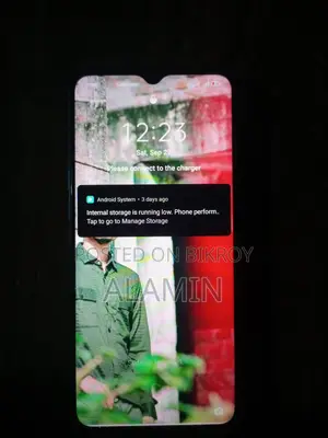 Realme 5i (Used)