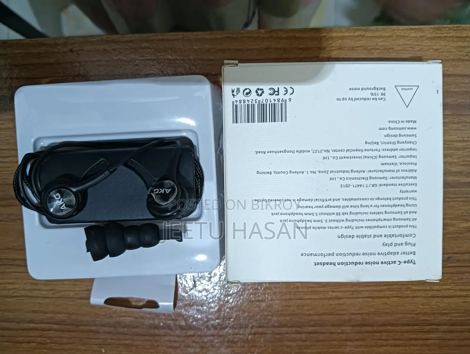 Samsung Original AKG Type C Earphone
