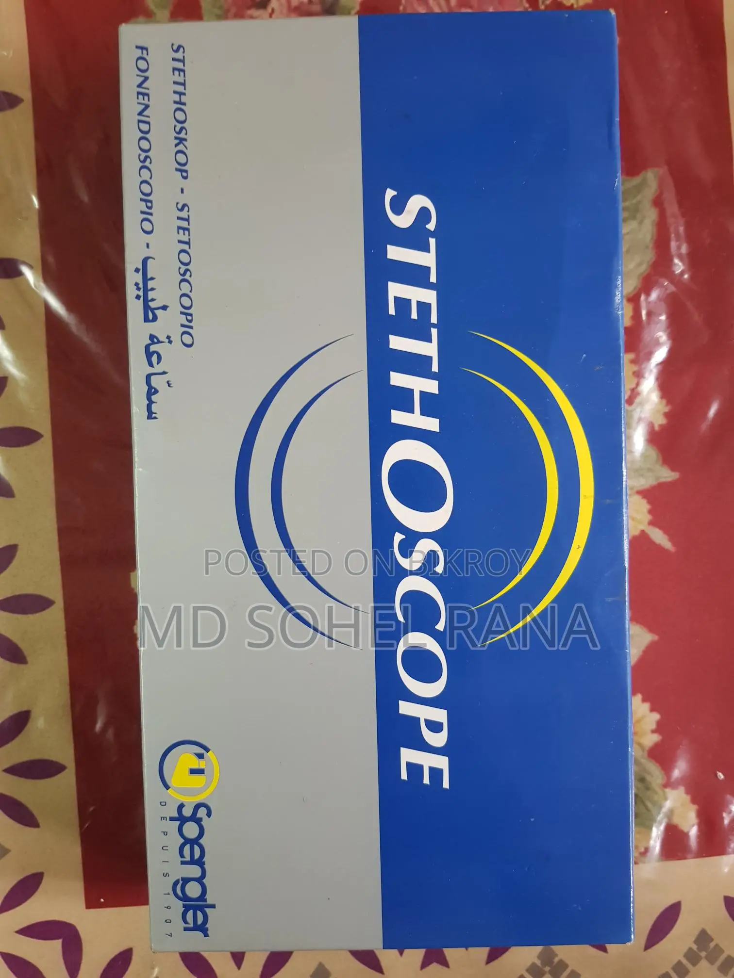 🩺 Medical Stethoscope (Premium Quality) – New