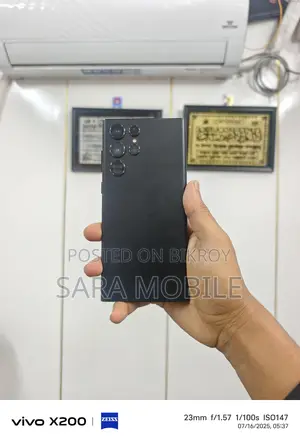 Samsung s22 Ultra (Used)