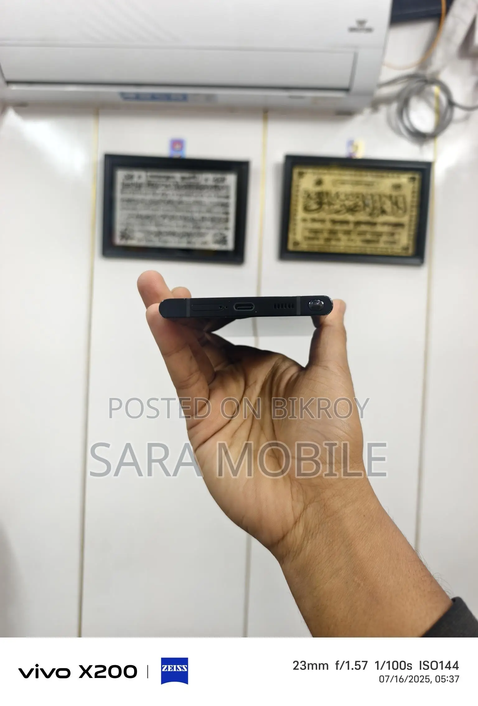Samsung s22 Ultra (Used)