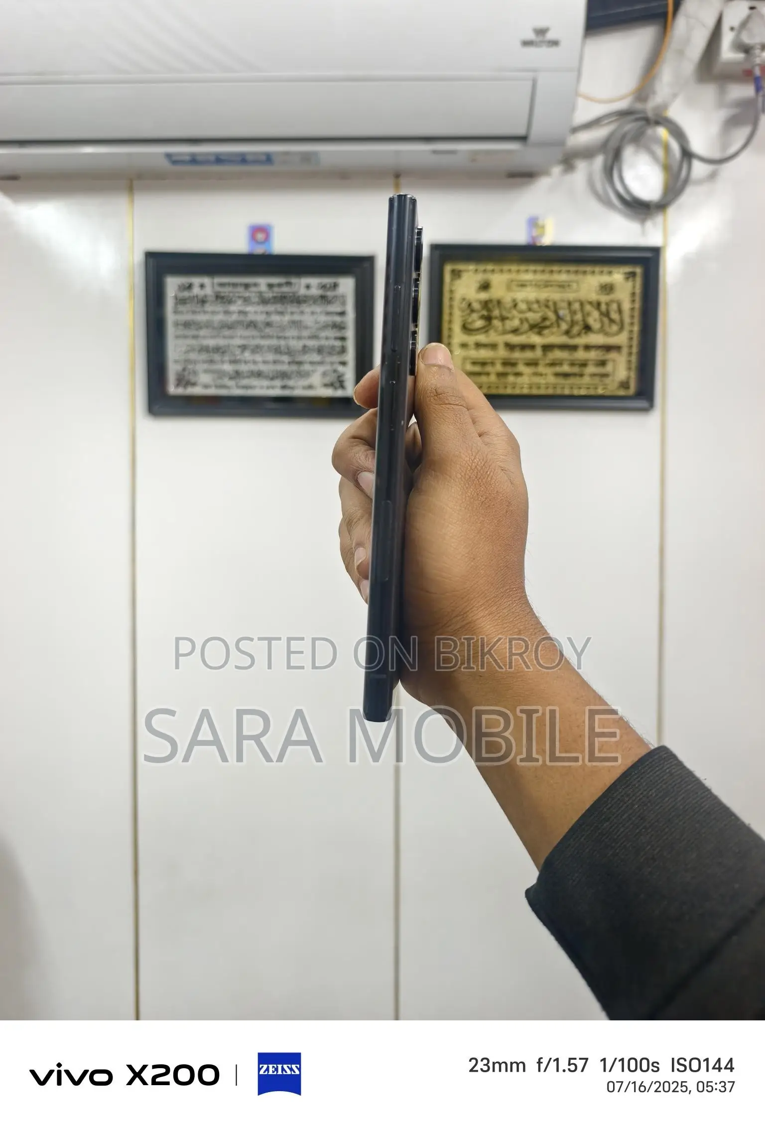 Samsung s22 Ultra (Used)