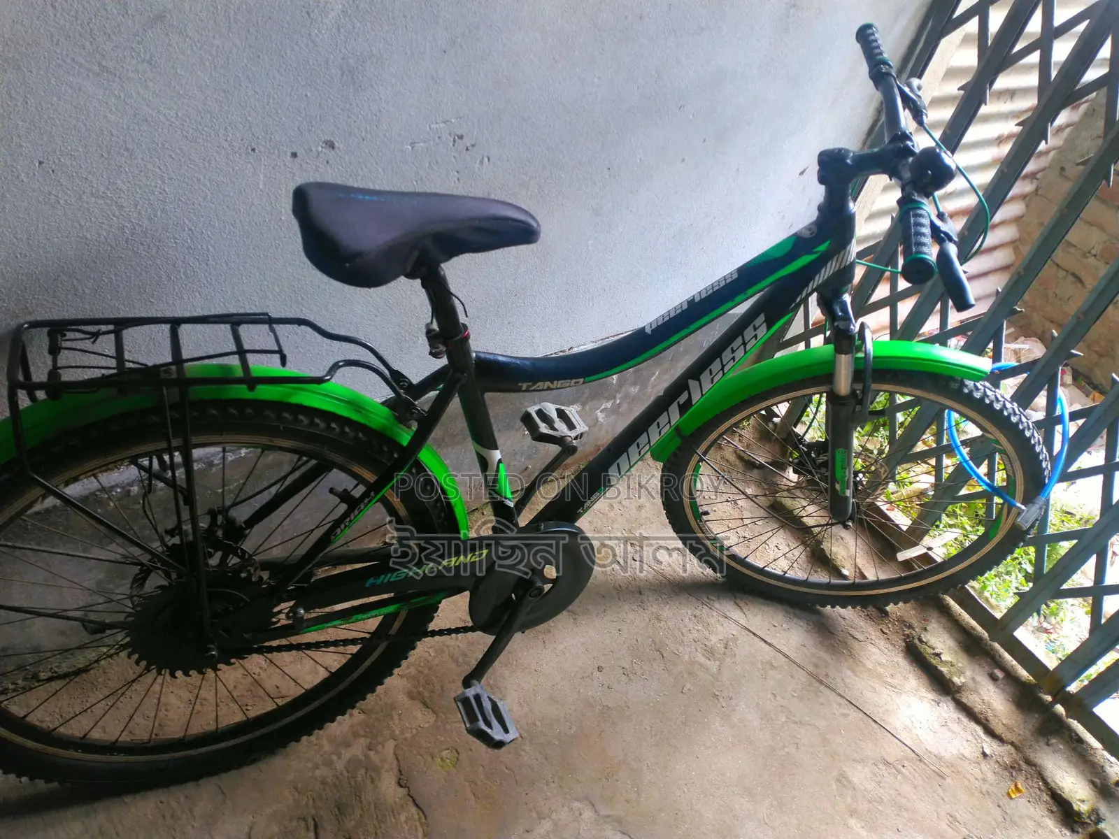 Bicycle
