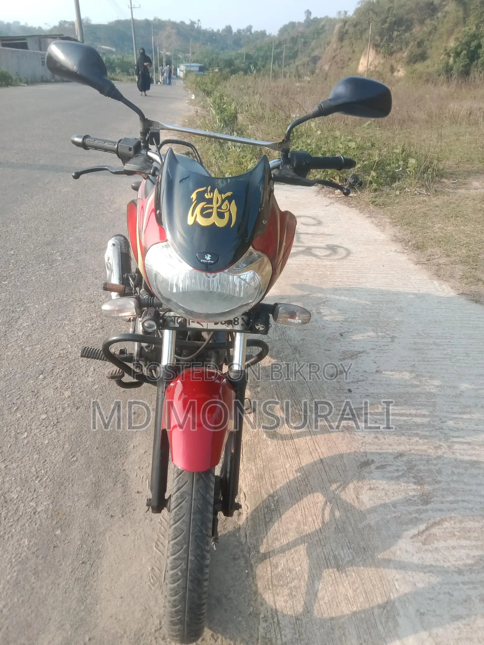 Bajaj Discover 100, 2014