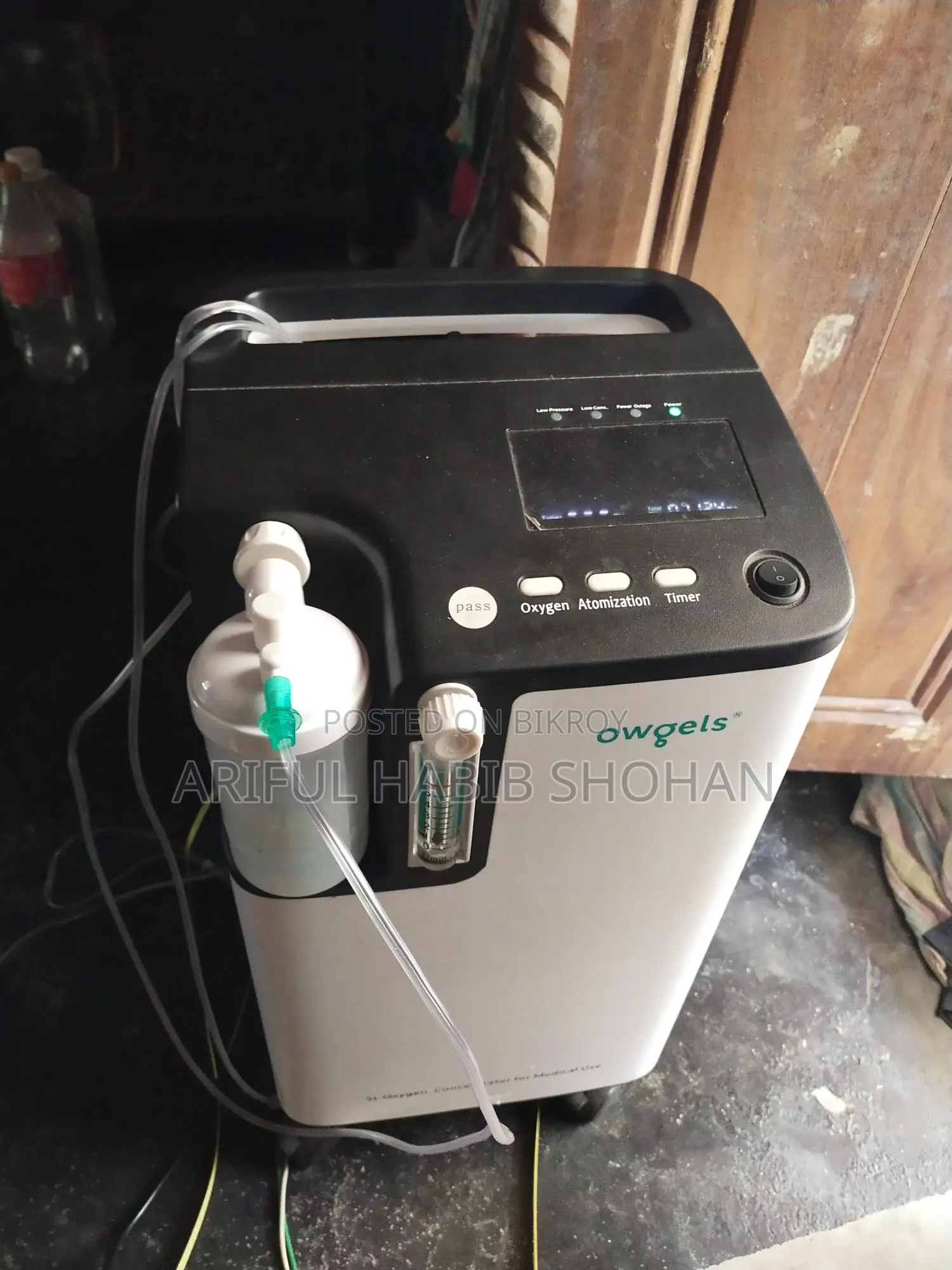Oxygen Concentrator